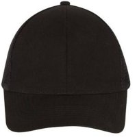 Brushed Cotton Curved Peak Mesh Cap Plastic Strap