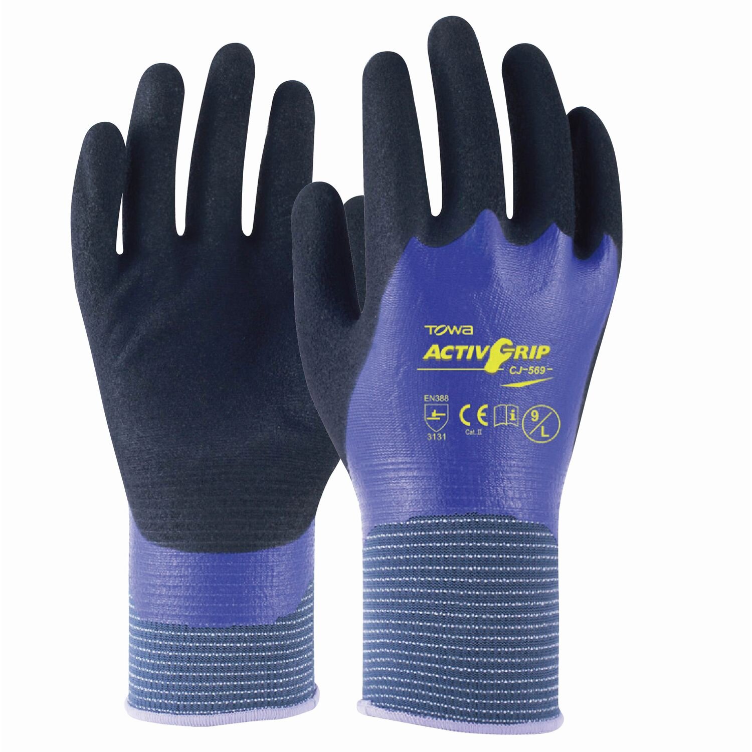 ActivGrip 569 Double Layer Nitrile Full Dip Gloves Pkt (12)